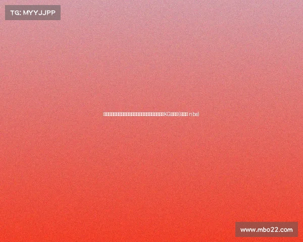 小乔丹谈与里弗斯的默契:从挡拆到篮板,他让我追随KG的脚步(小乔丹 nba) 小乔丹谈与里弗斯的默契:从挡拆到篮板,他让我追随KG的脚步(小乔丹 nba)