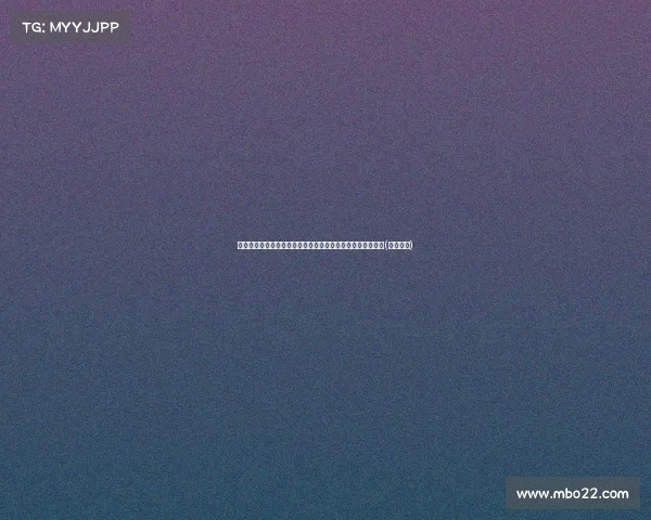 杨健解读:水花现象对篮球历史的深远影响与三分革命的兴起(水花是啥) 杨健解读:水花现象对篮球历史的深远影响与三分革命的兴起(水花是啥)