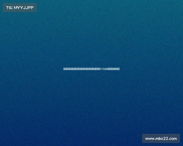 最佳新秀赔率解读:榜眼与状态之争,湖人新星的崛起(nba最佳新秀第一阵容) 最佳新秀赔率解读:榜眼与状态之争,湖人新星的崛起(nba最佳新秀第一阵容)