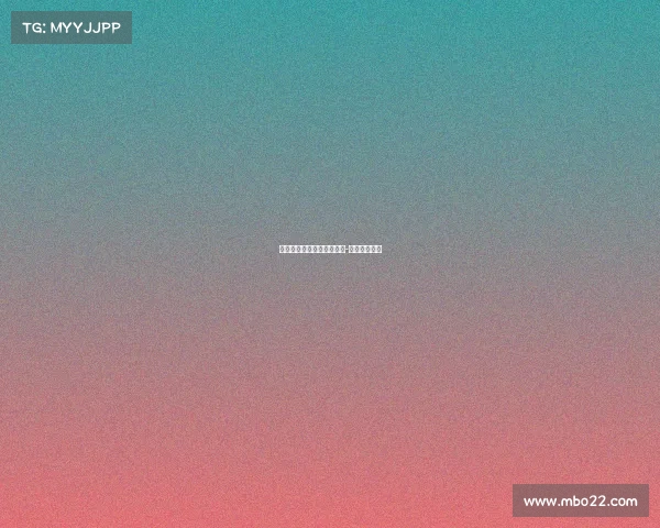 森林狼与活塞交易：温德尔-摩尔和签换签