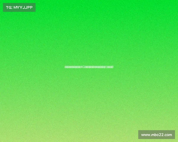 穆雷不是联盟最强控卫？KG列出至少四位比他更强的竞争者(穆雷排名)