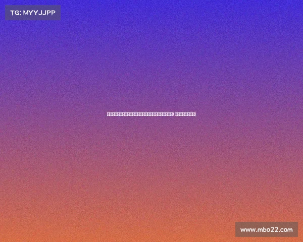 薪资专家解读爵士送出轮签换取雷霆约什的战略意义与风险(雷霆爵士比赛叫停) 薪资专家解读爵士送出轮签换取雷霆约什的战略意义与风险(雷霆爵士比赛叫停)