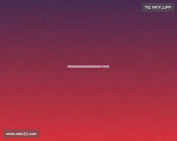 警税联合作战中心:民营企业的隐形压力与应对策略(警税联动) 警税联合作战中心:民营企业的隐形压力与应对策略(警税联动)