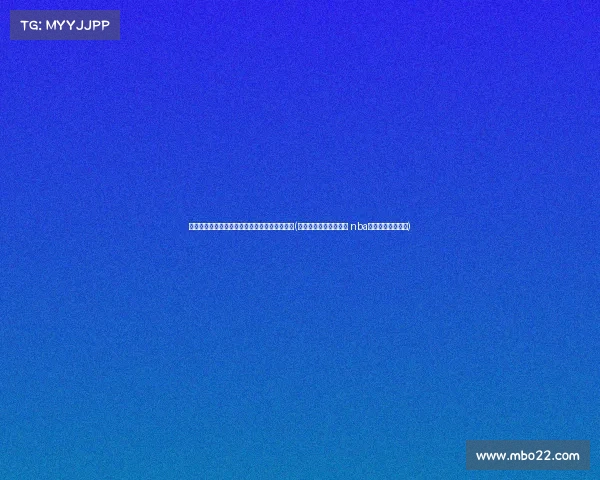 雷迪克加盟湖人：是否能复制斯波的执教传奇？(雷迪克连续道歉示诚意 nba和腾讯体育冷处理)